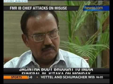 Former IB chief slams Congress of misusing funds - NewsX