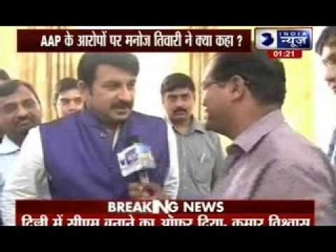 I was asked to join BJP, claims AAP leader Kumar Vishwas; BJP, Congress lash out at him