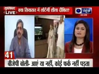 India News: Superfast 100 News on 27th August 2014, 3:00 PM