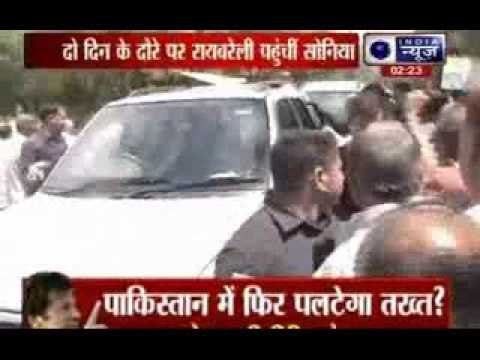 Sonia Gandhi visits Rae Bareli on 2-day tour