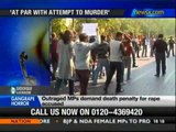 Delhi gang-rape case: India outraged - NewsX