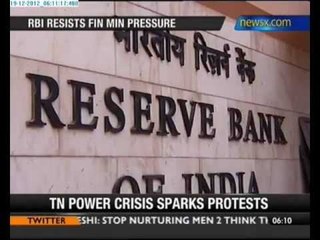RBI to keep key rates unchanged for now - NewsX