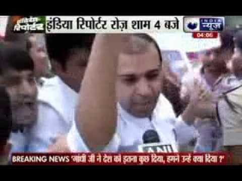 NSUI workers protesting in front of Rajnath Singh's place