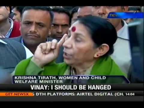 Delhi gangrape: Accused should be hanged, says Krishna Tirath - NewsX
