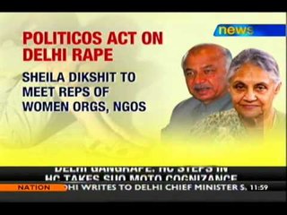 Download Video: Delhi gangrape: CM calls for special assembly session on Friday - NewsX