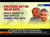 Delhi gangrape: CM calls for special assembly session on Friday - NewsX