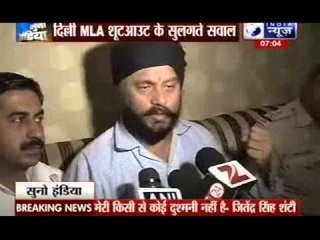 BJP MLA shot at in Delhi, escapes unhurt