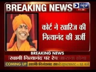 Swami Nithyananda should undergo potency test: Supreme Court