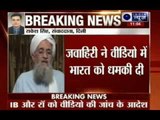 IB issues alert after Al Qaeda announces India wing, meeting in Home Ministry over the issue