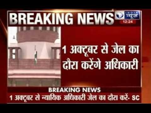 Salman Khan black buck poaching case: SC hearing today