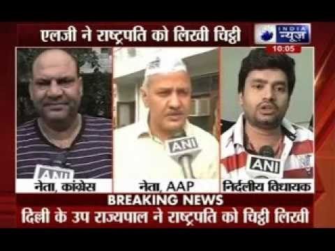 LG writes to President, seeks permission to allow BJP to form govt in Delhi