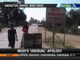 Madhya Pradesh: 13-year-old abducted, raped - NewsX
