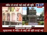 Ghaziabad: Sai Baba idol removed from temple