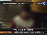 Rajasthan: 6-year-old raped by neighbour - NewsX