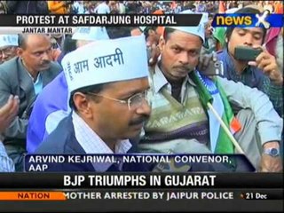 Tải video: Delhi Gangrape: AAP holds protest at Jantar Mantar - NewsX