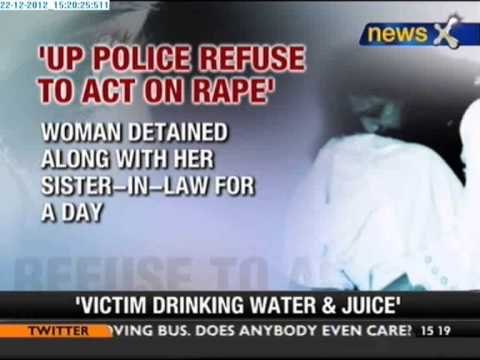 UP: Women gangraped in Raebareli - NewsX