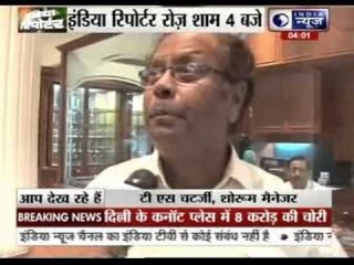 Watches worth Rs9 cr stolen from CP showroom