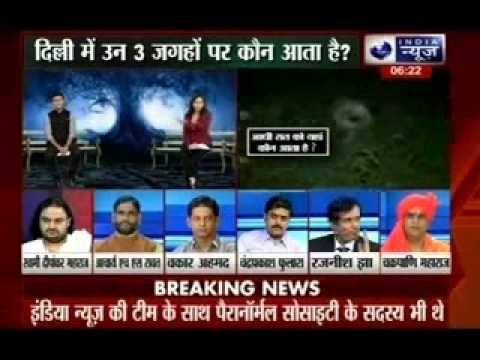 3 Mysterious places in India where paranormal activities takes place