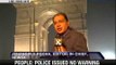 Delhi gangrape: Police evacuates protesters, seals India Gate - NewsX