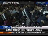 Delhi gang rape: Sonia meets protesters after midnight - NewsX