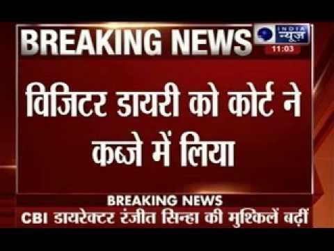 Supreme Court gives CBI chief a week to respond to charges, takes custody of visitor diary