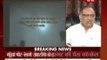 AAP video shows BJP poaching MLAs; BJP denies it