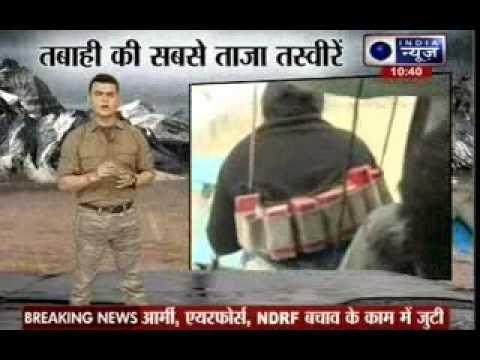 India News Special Broadcast on Jammu and Kashmir floods