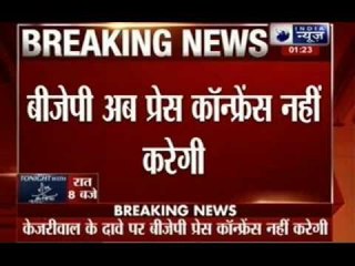 AAP Claims it Has Caught On Camera BJP Trying to 'Buy' Support in Delhi