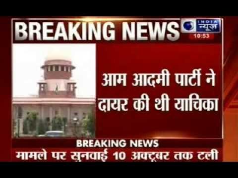 Supreme Court tells Centre to speed up Delhi government formation