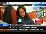Delhi gangrape: NewsX reporter Ridhima recovering - NewsX