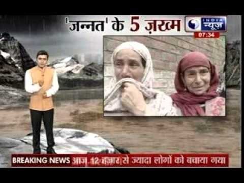 Watch: Latest Condition Of Jammu & Kashmir Flood but tempers rise