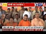 Andar ki baat: Yogi Adityanath dares Akhilesh govt in Lucknow