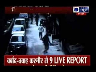 Two groups of Africans clash in South Delhi