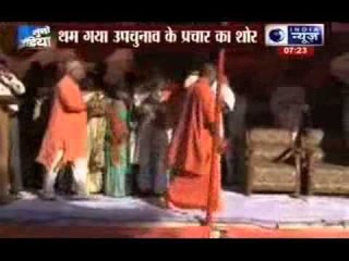 Byelections in 9 states to test NDA’s strength