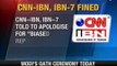 CNN-IBN, IBN7 fined for airing factually incorrect report - NewsX