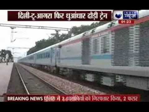 Semi-high speed train covers Agra-Delhi route in 103mins