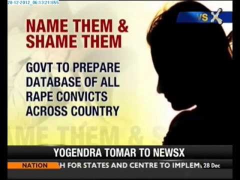 Govt to prepare national database of rapists, make it public - NewsX