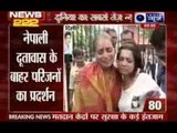 India News: Superfast 222 News in 22 minutes on 13th September 2014, 9:00 AM