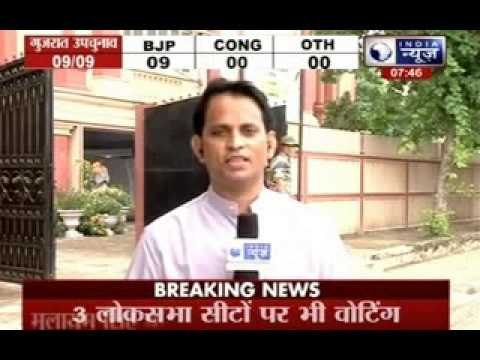 Gujarat: Voting underway for bypolls in 1 Lok Sabha, 9 assembly seats