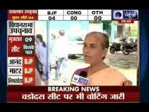Voting underway for bypolls to 3 Lok Sabha, 33 Assembly seats in 10 states