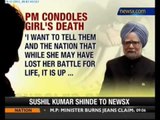 Delhi gangrape: PM condoles victim's death - NewsX