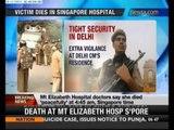 Delhi gangrape: Tight security after victim's death - NewsX