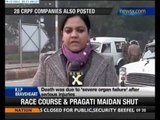 Delhi gangrape victim's death: All roads to India Gate closed - NewsX