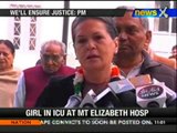 Delhi gangrape: Guilty will not be spared, says Sonia - NewsX