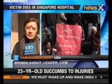 Delhi gangrape: Govt will help victim's family, says Brinda Karat - NewsX