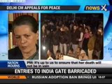 Delhi gangrape: Victim will get justice, says Sonia - NewsX
