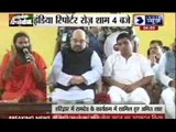 Amit Shah inaugurates Patatnjali Seva Sadan alongside Baba Ramdev