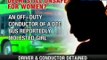 Delhi: 16-yr old molested by DTC bus conductor - NewsX