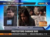 Delhi Gangrape: Gadkari condoles victim's death - NewsX