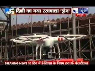 Ramleela in Delhi will be under the surveillance of Drone Cameras